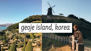 My Trip to Geoje Island Windy Hill Oedo Mongdol Beach  Korea Vlog [upl. by Crandell]