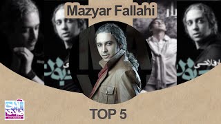 Mazyar Fallahi  Top 5 SongsI Vol 1  مازیار فلاحی  پنج تا از بهترین ها [upl. by Glaab75]