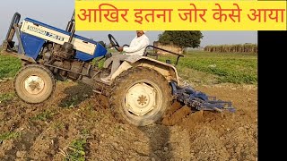 swaraj 735 fe ने कमाल कर दिया [upl. by Llednohs999]