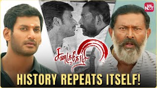 Sandakozhi 2 Full Movie In Hindi  Vishal Keerthy Suresh Varalaxmi Sarathkumar  HD Facts amp Review [upl. by Oynotna348]