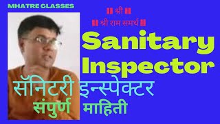 Health Sanitary inspector full information course duration fees salary [upl. by Eeryk]