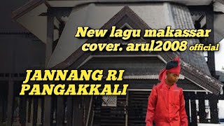 jannag ri pangakkali anci laricci ashari sitaba cover arul2008 official [upl. by Teryl]