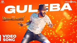 Gulaebaghavali  Guleba Full Video Song  4K  Kalyaan  Prabhu Deva Hansika  Vivek Mervin [upl. by Ettedanreb]