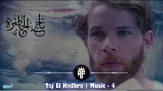 Taj El Hadhra  Music  4  تاج الحضارة  موسيقى [upl. by Edeline]