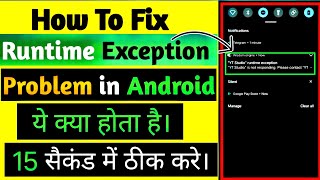 Runtime Exception Problem In Android How to fix 2021  Vivo runtime Exception Problem Youtecnicial [upl. by Ylsew]