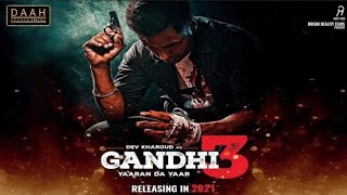 Gandhi 3 full movie 2024  latest Punjabi movie 2024 basszxne [upl. by Yunick]