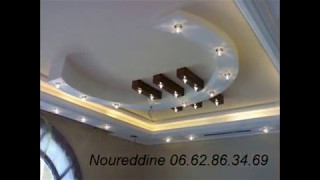 platre decoration plafond ARC ديكورات الجبس [upl. by Euqilegna769]