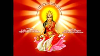 The Gayatri Mantra Long Traditional Chant  Gayatri Mantra Download [upl. by Sirromal]