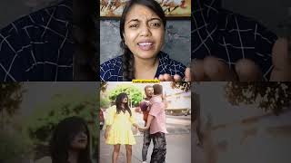 Dost ki girlfriend patali🙈vairalshort vairalvideo shorts vews [upl. by Daegal]