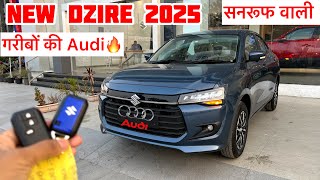 Dzire Facelift 2024✌️Maruti Suzuki Dzire Facelift 2024 Review  Dzire 2025 Model Price✔️dzire car [upl. by Lisabet]