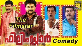 Malayalam Comedy 2018  The Film Star Movie Comedy  Kalabhavan Mani  Dileep  Jagathy Sreekumar [upl. by Nho]