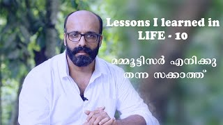 MAMMOOTTY  LESSONS I LEARNED IN LIFE MBPADMAKUMAR  10 [upl. by Cheung147]