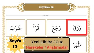 Diyanet Yeni Elifba  Harekeler  Alıştırmalar  Sayfa 13 [upl. by Annis]