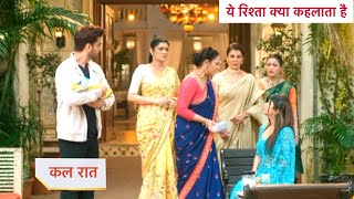 Yeh Rishta Kya Kehlata Hai Today Episode NEW PROMO  19th November 2024 [upl. by Lethia]