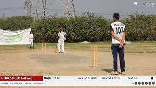 Live Cricket Match  Mirdad Muafi Sahiwal vs Al Kashif CC 49 12L  05Dec24 1050 AM 18 overs  H [upl. by Nyllij]