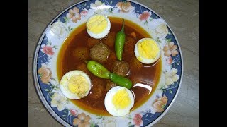 Chicken Kofta Recipe  kofta Recipe چکن کوفتہ  قوفتے Kofta Meat balls Koftay curry  Paksitani [upl. by Charla]