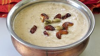 Kerala Paal Payasam Recipe  Onam Recipes  Nisa Homey [upl. by Terrijo]