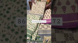 Wholesale Mangalagiri cotton dress materials cottonsuits prints mangalagirihandlooms ytshots [upl. by Arquit]