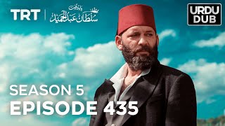 Payitaht Sultan Abdulhamid Episode 435  Season 5 [upl. by Lubow]