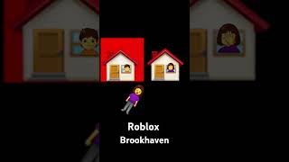 Roblox brookhaven band story🤣🤣🤣🤣 [upl. by Blen]