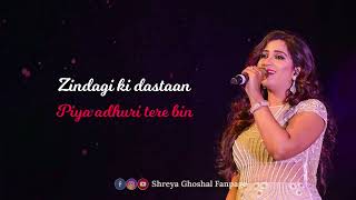 Pritam Dil Lyrical  Shreya Ghoshal  Pazhassi Raja Rerun [upl. by Ilrebmik]