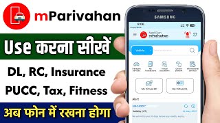 How to Use mParivahan App  mParivahan App Kaise Use Kare  Virtual DL  Virtual RC HumsafarTech [upl. by Hobbie]