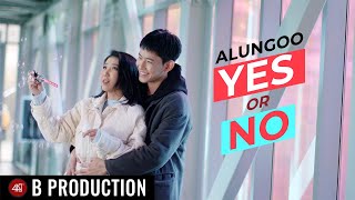 Alungoo  Yes or No Official Music Video [upl. by Verla930]