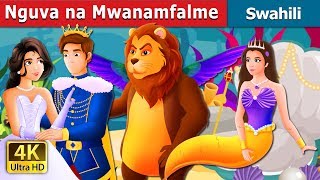 Nguva na Mwanamfalme  The Mermaid and The Prince Story in Swahil  Swahili Fairy Tales [upl. by Ahsiel]