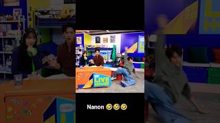 Help Nanon 🤣 gmmtv nanonkorapat gmmtvlivehouse ohmnanon ssingss janhae [upl. by Hasheem164]