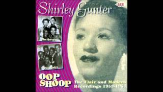 In My Heart Shirley Gunter 1954 Flair Unissued [upl. by Eydie]