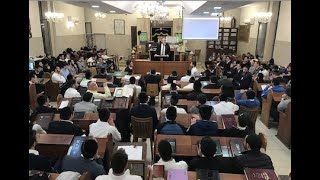 Live in Yeshivat Midrash Shmuel  The Problem with Miracles [upl. by Novi]