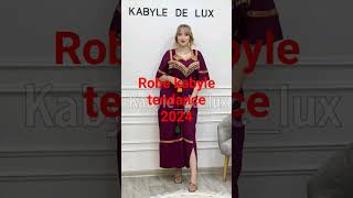 robe kabyle tendance 2024shorts [upl. by Zil]