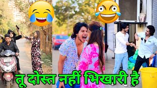 abraz khan new comedy videos 😂  abraz khan TikTok comedy 😂  new TikTok comedy videos 😂 part60 [upl. by Zsolway]