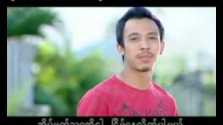 Chit Kwint Ya Chin P  Kaung Myat Phwe Phwe [upl. by Avlem]