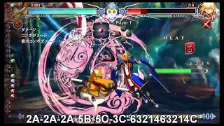 BlazBlue Centralfiction Jubei Combo Guide [upl. by Nemzaj]