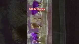 Kongu mudulu trending youtubeshort [upl. by Atsirk]