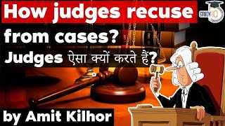 Recusal of Judges  When can a judge recuse from a case West Bengal Judicial Service Exam WBPSC J [upl. by Selry719]