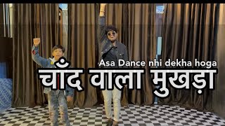 Chand Wala Mukhda Leke Chalo Na Bajar Main 😍  New viral Dance Video  Choreography Abhi Kashiyal [upl. by Onidranreb]