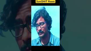 Sunishit Roast  telugucomedy shorts telugu teluguroastvideos [upl. by Parsons]