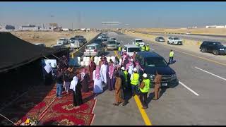 Al Khafji Bridge Event  Bin Ajinah Group KSA [upl. by Rufford]