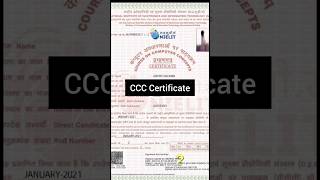 CCC Certificate NIELIT Latest 2021 ccc cccexams nielit nielitccc ctet exam exams job [upl. by Ellehcer]