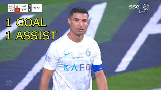 Cristiano Ronaldo vs Al Riyadh 08122023 HD [upl. by Torry]