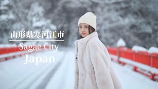 Exploring Snowy Sagae Yamagata Japan in 4K  寒河江の冬 [upl. by Norted828]