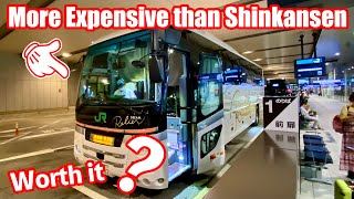 Is Luxury Private Night Bus Osaka to Tokyo worth more than Shinkansen DREAM Relier [upl. by Meg]