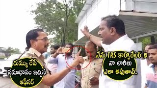 TRS Corporator Vs RTO Officer  RTO Officer Fires On TRS Corporator  TrSParty TRSRTO Newsnow [upl. by Yehs471]