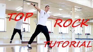 TOPROCK tutorial  Bboy FeDoSk1n [upl. by Ahselyt]