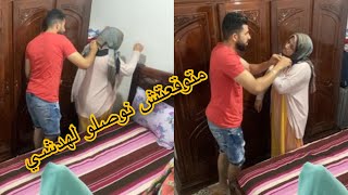 بغت ندير مقلب😡 الخيانة لسفيان صدقت لقتو فعلا كيخني😭 [upl. by Yllrebmik]