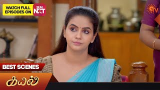 Kayal  Best Scenes  18 Nov 2023  Sun TV  Tamil Serial [upl. by Joo]