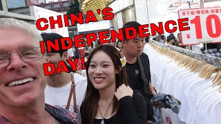 Chinas Independence Day [upl. by Enitselec]