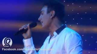 Shadmehr Aghili Concert Dubai 92  Halam Avaz Mishe [upl. by Anivram436]